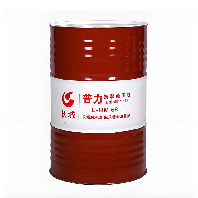 恩阳长城普力抗磨液压油